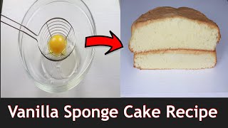 Easy Vanilla Sponge Cake | Fluffy Cake Recipe | Genoise | Afroflava Cuisine