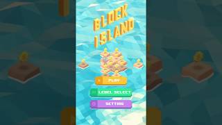 Block Island - Maze Game - Puzzle Game - New Puzzle Game 2019 screenshot 5