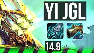 MASTER YI vs BEL'VETH (JGL) | 11/1/10, Rank 5 Yi, Legendary | KR Grandmaster | 14.9