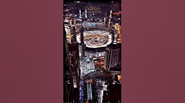 تلاوة هادئة لسورة الجمعة لتطمين القلب | Relaxing Surah Al-Jumu’ah | #InnerPeace #Calm