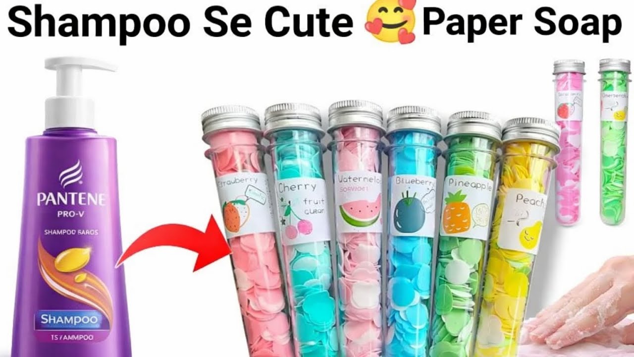 Shampoo se cute 🥰 paper soap banaye/ Homemade paper soap making kit. 