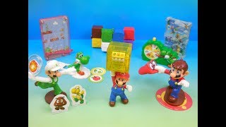 2018 SUPER MARIO SET OF 8 McDONALDS HAPPY MEAL KIDS TOYS VIDEO REVIEW 2018 SUPER MARIO SET OF 8 McDONALDS HAPPY MEAL KIDS TOYS VIDEO REVIEW