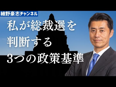 人権と議会政 人権と議会政 | 有斐閣