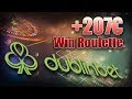 Dublinbet online casino video review - YouTube