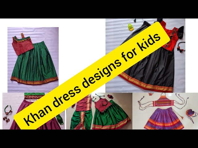 Ramsha Khan | Pakistani Designer Dresses | RJ's Pret