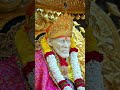 धूप आरती दर्शन 🪔 🪔 #shorts #ytshorts #youtube #saidevotees #sairam #dhoop_aarti