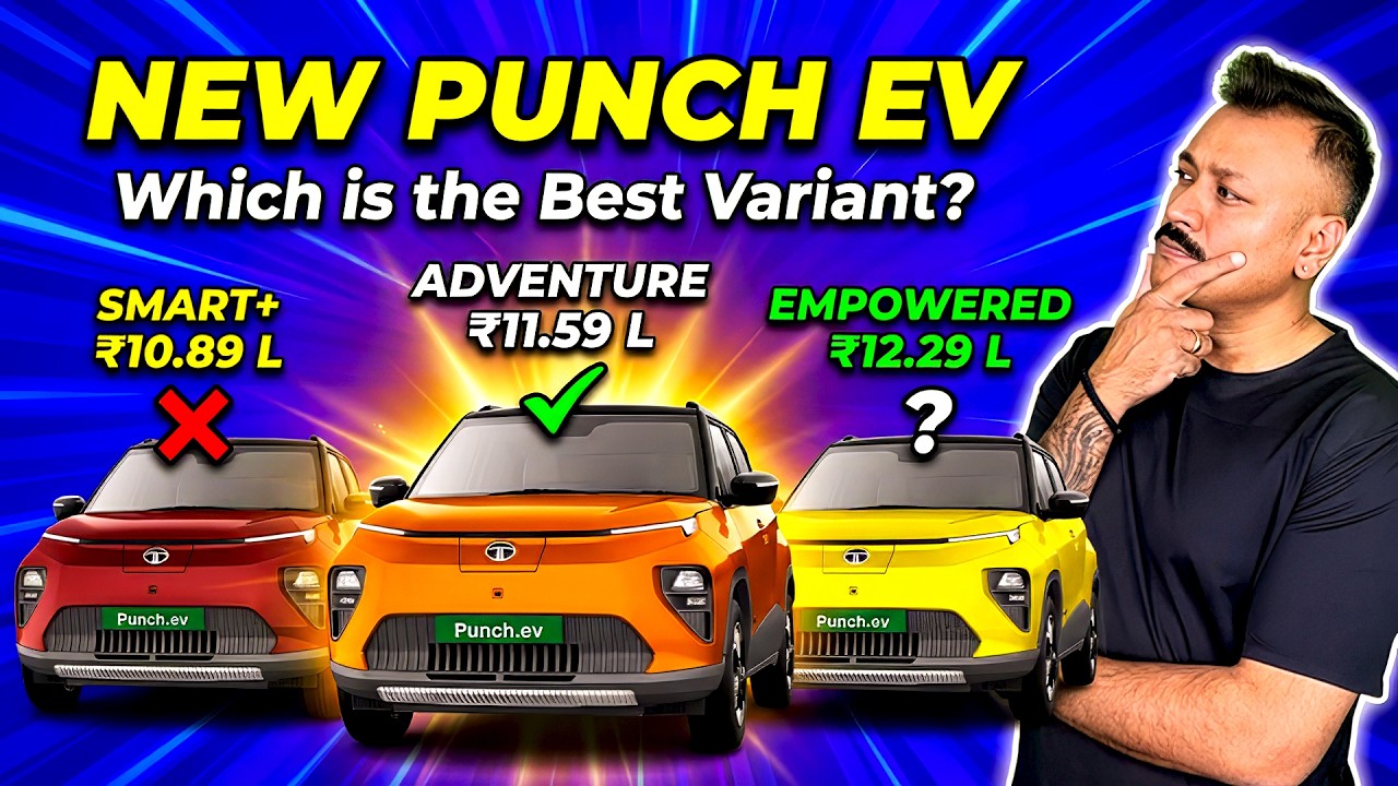 New Tata Punch EV Variants Explained – Don’t Buy Before Watching! 😳