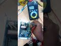 24V POWER SUPPLY SERVICE