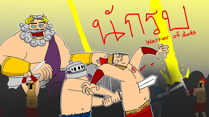 PASULOL นักรบของพระเจ้า [Warrior of Gods]