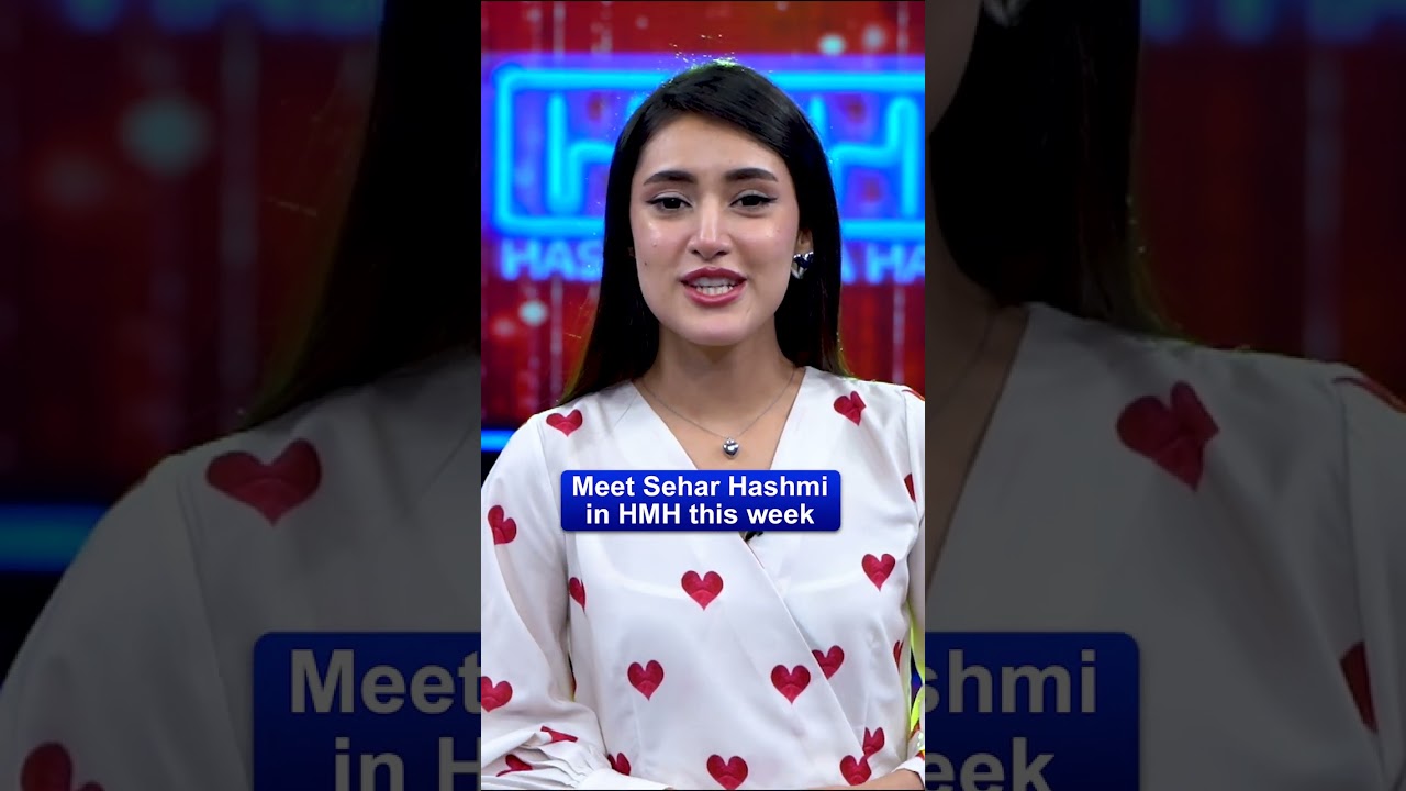 Meet Sahar Hashmi in Hasna Mana Hai with Tabish Hashmi this Saturday @11:05PM Only on Geo News