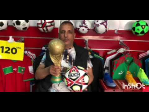 اغنية نادي فريق نجم الشباب برشيد مع احسن اغنية