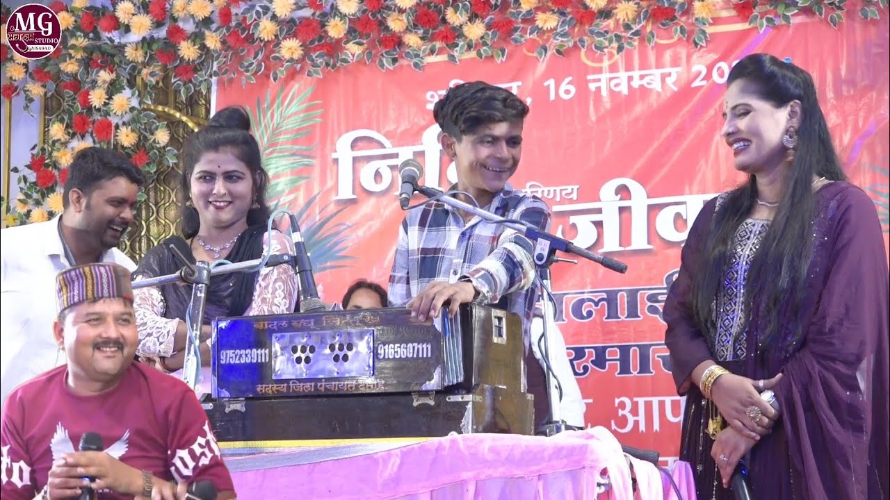 जित्तू खरे के मंच इस लड़के ने तो कमाल कर दिया बाप रे/ इतना खतरनाक गाता है/हमसे न😂विधियों हम नए फंटा