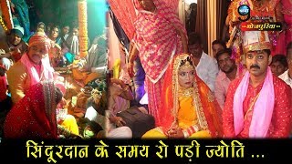 पवन सिंह के पूरे सिंदूरदान का ये वीडियो,देखकर याद आ जायेंगें अपने शादी के दिन|Pawan Sinduradan Video
