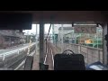 【HD前面展望】三岐鉄道北勢線（西桑名～阿下喜・2013年）