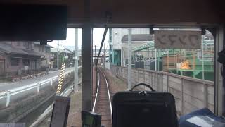【HD前面展望】三岐鉄道北勢線（西桑名～阿下喜・2013年）