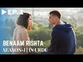 Benaam rishta  episode 1  turkish urdu drama  urdu dubbed original