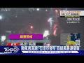 巴威消散太快! 追風人找不到颱風眼 沖繩警戒「線狀雨帶」｜TVBS新聞 @TVBSNEWS01
