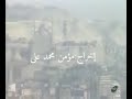 فيلم وثائقى أولاد حرتنا فيلم وثائقى أولاد حرتنا