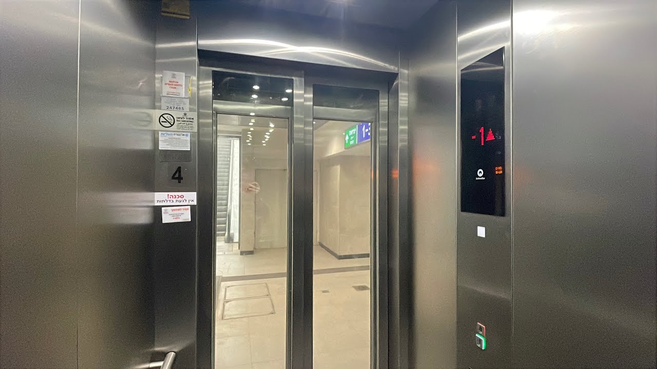 Schindler MRL traction elevator at Pa'atei Modi'in Railway Station - Modi'in Maccabim Reut, IL.