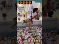 watch till end😎 #watchtillend #funnyvideo #reelsinstagram #ytshortsvideo #1million #ytshortsvideo