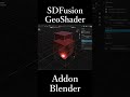 Blenderのアドオン「SDFusion」の紹介動画です。概要欄にURLがあります。#blender #addon #sdfussion