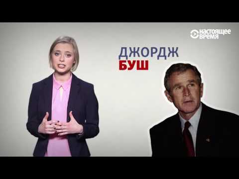 Кангрэс і Вярхоўны суд ЗША могуць абмежаваць уладу Трампа | Ограничение власти Трампа