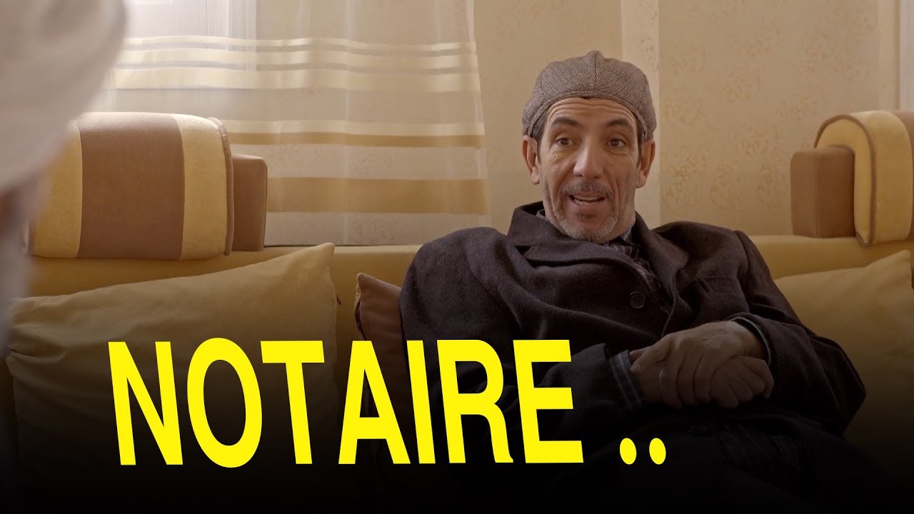 عمارة الحاج لخضر: الـ NOTAIRE