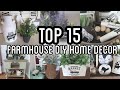 TOP 15 FARMHOUSE DIYS 2020 | FARMHOUSE HOME DECOR DIY | DOLLAR TREE AND THRIFTED DIYS