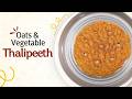 Oats &amp; Vegetable Thalipeeth | Healthy Breakfast Recipe | Sanjeev Kapoor Khazana