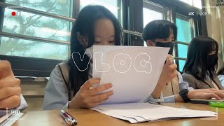 [GBS] 매일이 바쁜 방송부 면접 Vlog