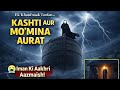Hazrat Nuh (A.S.) Ki Kashti Aur Wahi Ka Moajza |  #@storylife1#facts #islamicstory 