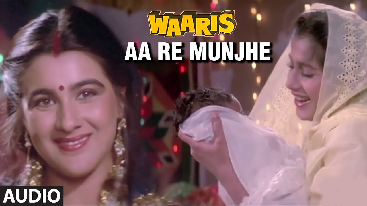 Aa Re Munjhe Full (Audio) Song | Waaris | Asha Bhosle | Raj Babbar, Smita Patil, Amrita Singh