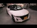 Honda S660 White