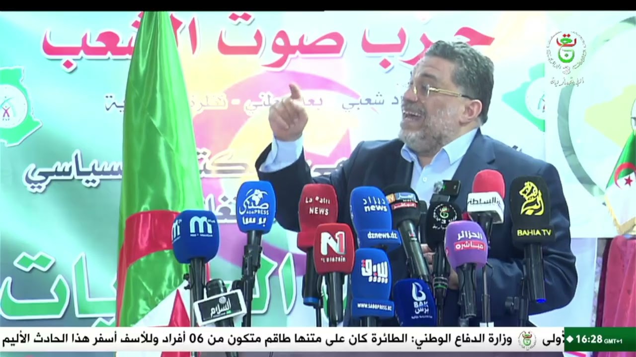 مستغانم - حزب الشعب | عصماني يدعو إلى رص الصفوف والحفاظ على أمن واستقرار الوطن