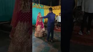My Sister Marriage Party And She Was Dancing With Her Husband