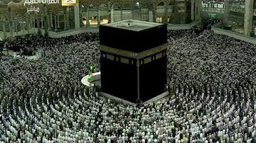 (يأت بها الله إن الله لطيف خبير) ماتيسر من سورة لقمان عشاء الاربعاء 28/ 4 / 1441 للشيخ ياسر الدوسري