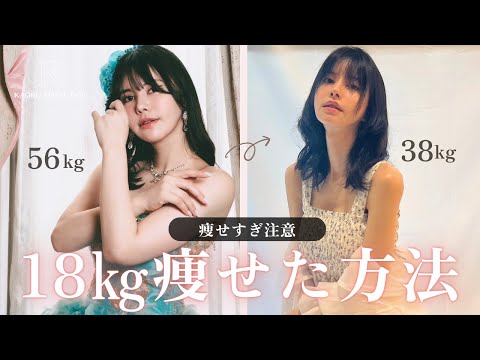 ♯痩せ♯ダイエット♡ものすっごーぃ効果を発揮24万がこの価格 進将めら on X: 