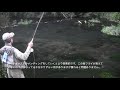 第１４回見えにくいフライでの釣りの組み立て
