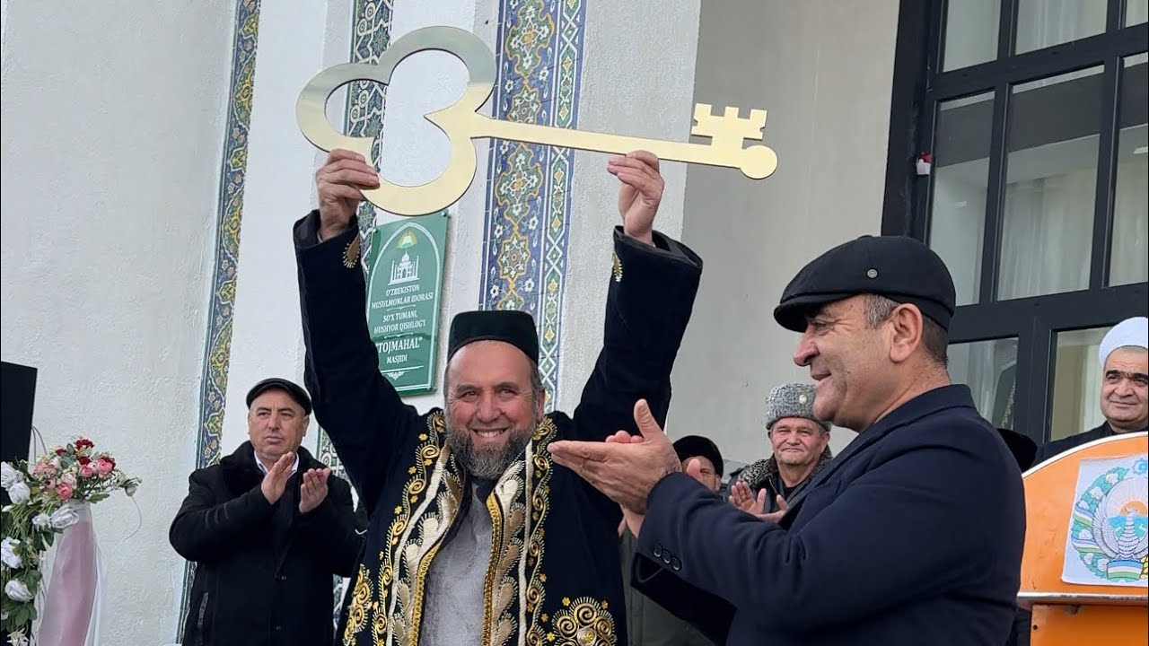 Кушодашави Масҷиди Тоҷмаҳал Ҳушёр 25.12.25