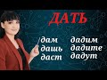 ДАТЬ - БЕРМОК ФЕЪЛИ 3 ТА ЗАМОНДА || РУС ТИЛИДА СУХБАТЛАШИШ!