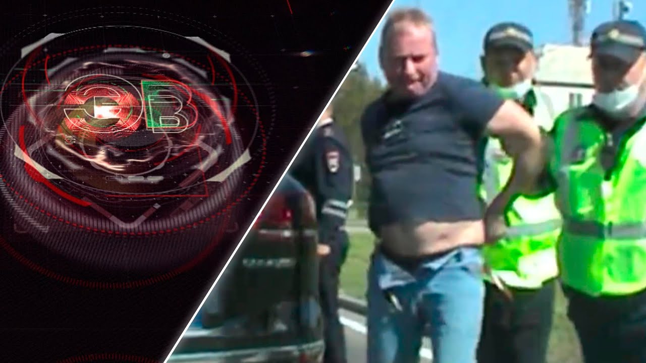 Инциденты 2021. Дтп около завода текмаш в орле. Экстренный вызов 112 рен тв. Телеканал отс происшествие в школе. Инциденты 2021.