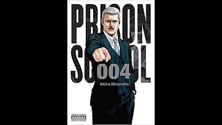 Prison school manga volume 4 best volume?!