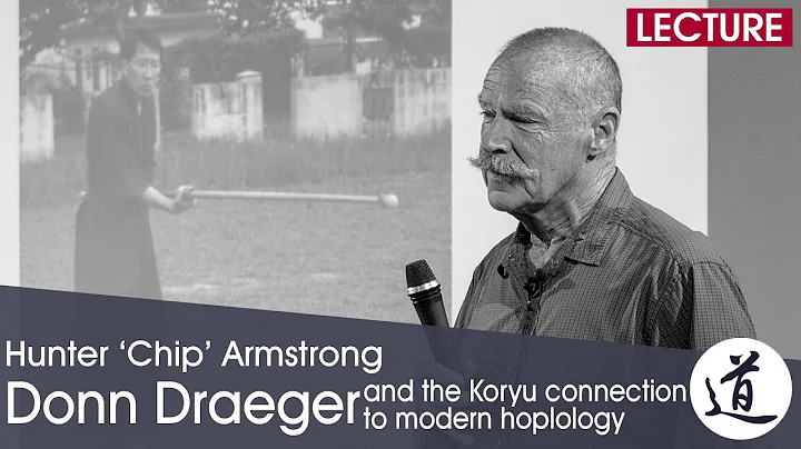 Hoplology: Donn Draeger & the Koryu connection to ...