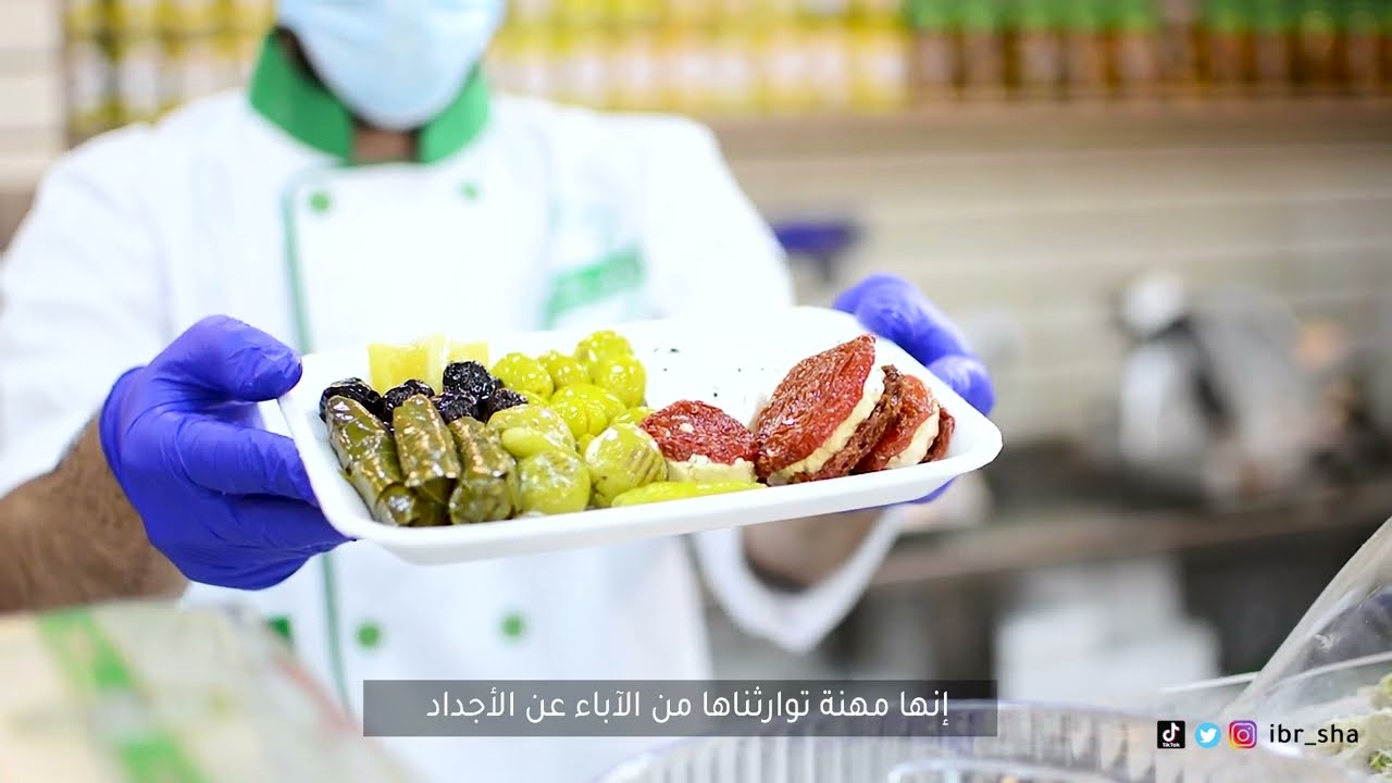 معمل ألبان و اجبان الأمين