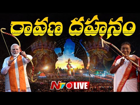 LIVE: Dussehra Celebrations | Ravan Dahan At Delhi | Vijay Dashmi 2025 | NTV - NTVTELUGU