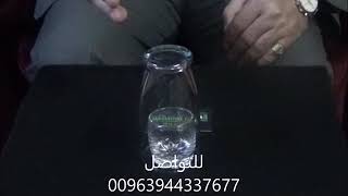 جلب المال بالسحر الاسود رهيب | واتساب 00963944337677