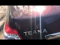 Ушатанная Nissan Teana 12го года с одним хозяином Полный ХЛАМ?