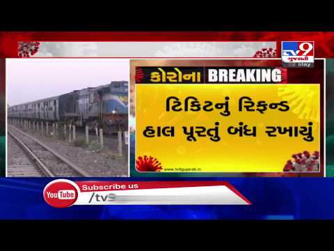 Railways to restart counter ticket bookings from today | TV9News