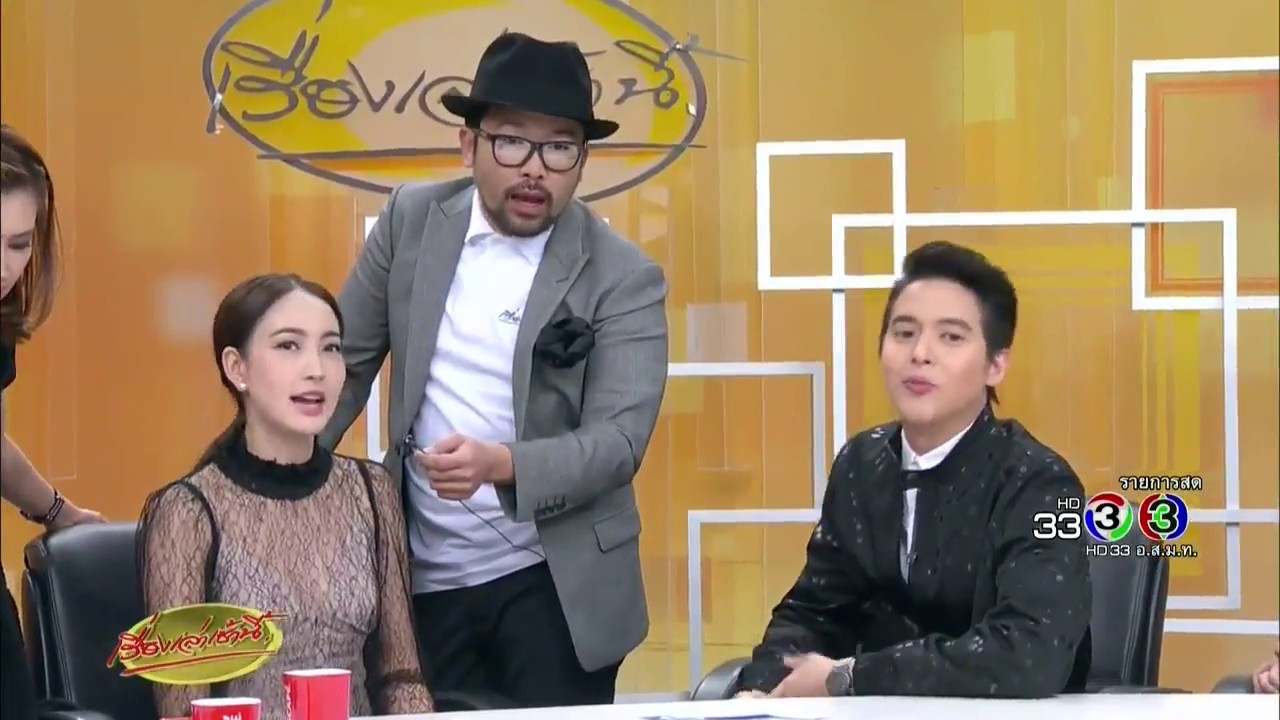 เรื่องเล่าเช้านี้ 'เจมส์ จิ-แต้ว' ควงคู่ชวนแฟนช่อง 3 ร่วมมหกรรมคอนเสิร์ตใหญ่ฉลอง 47 ปี