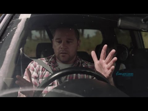 უსაფრთხო მგზავრობა - ავტომობილის მართვა წესების დაცვით